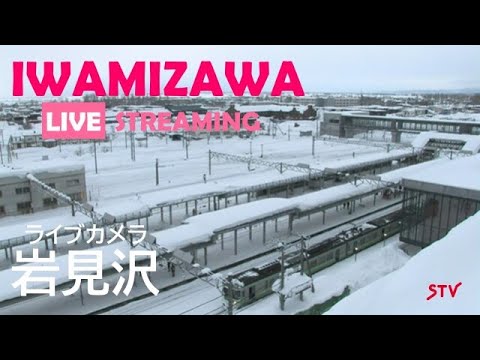 北海道-岩見澤車站