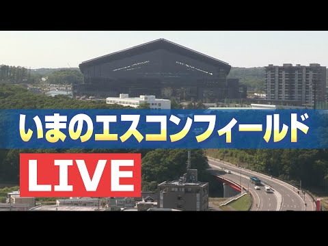 北海道-北廣島市,北海道棒球場F村,天氣觀測