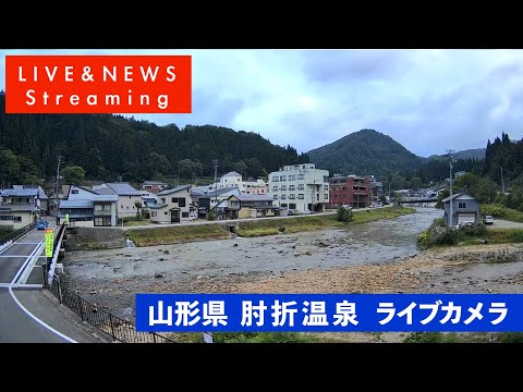 日本山形縣-山形縣大倉村聖織溫泉-肘折温泉