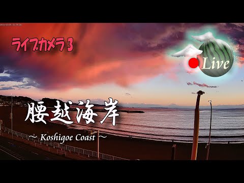 日本神奈川縣-腰越海岸