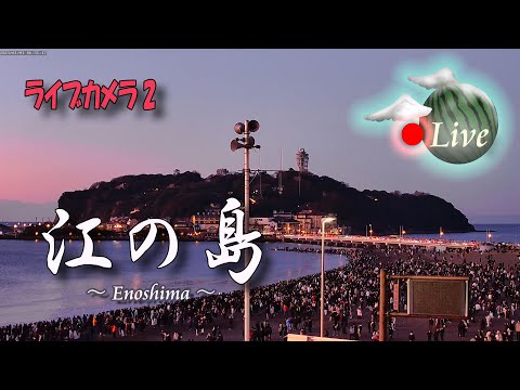 日本神奈川縣-江之島海水浴場-Katase Higashihama Beach