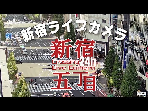 東京新宿五丁目路口