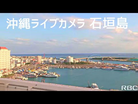 日本沖繩縣-石垣島屋島渡輪碼頭