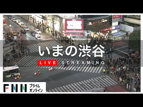 東京澀谷-世界最多人的十字路口 cam3