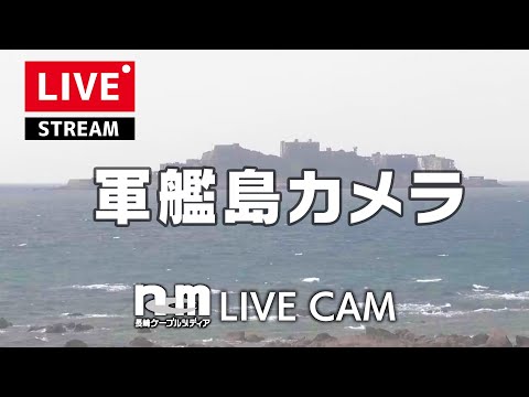 日本長崎縣,世界遺產,軍艦島
