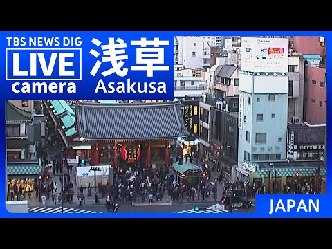 東京淺草寺雷門口