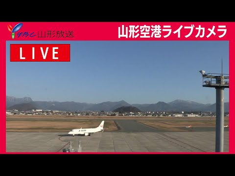 日本機場,山形機場,山形縣天氣狀況📵