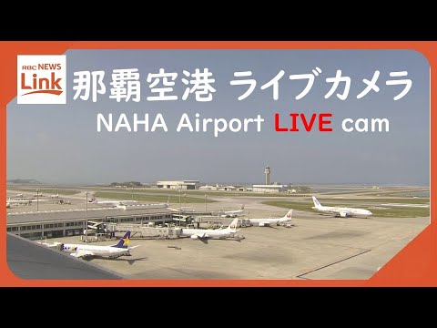 日本機場,那霸機場,沖繩天氣狀況📵