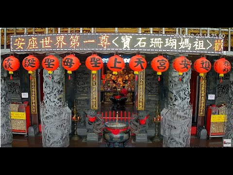 宜蘭蘇澳漁港-南方澳金馬祖(進安宮天上聖母)停車場3