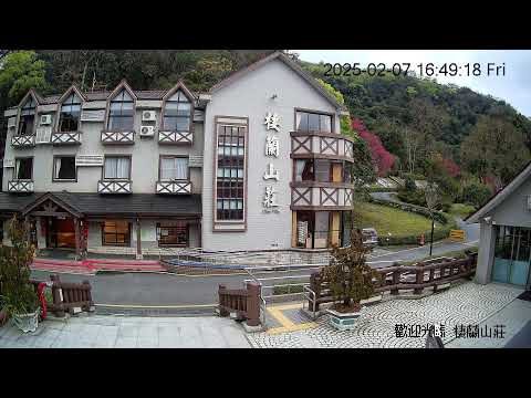 宜蘭大同鄉,棲蘭山莊大門,遊客中心(力麗馬告生態園區)