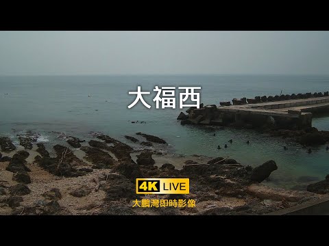 屏東,東港鎮,大鵬灣風景區,濱灣之心,東港大鵬灣小巨蛋 360度