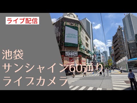 東京池袋街景-陽光60街 GIGO