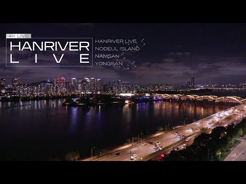 南韓-首爾,漢江大橋