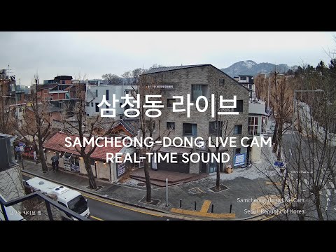 南韓-首爾,三清洞