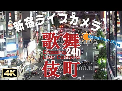 東京新宿-歌舞伎町外街口