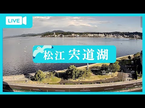 島根縣-松江市宗多志町,宍道湖風景