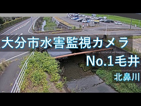 大分縣-大分市毛井地區