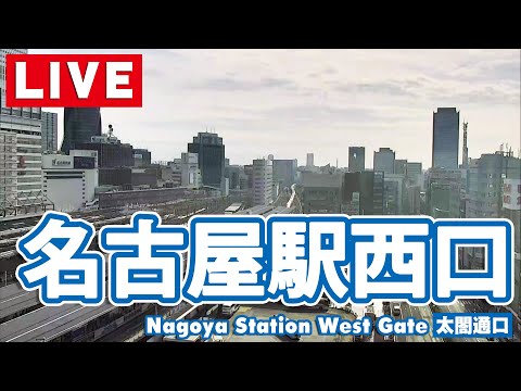 愛知縣-名古屋站太鼓通口站前廣場