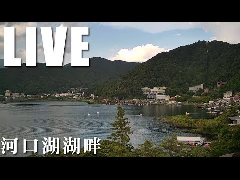 山梨縣-河口湖畔Tatamiiwa畳岩📵